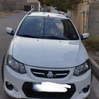 کوییک ساده۱۴۰۰