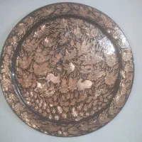 سینی مسی