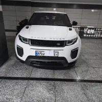 دعوت به همکاری خانم مجرد در اتوگاری امیر