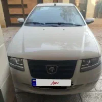 سورن پلاس صفر  xu7p مدل ۴۰۴ دریچه سیمی