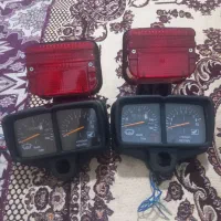 لوازم موتور چرخ عقب