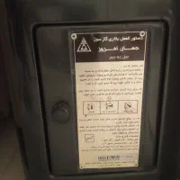 بخاری جهان افروز ونیز تلوزیون دو تیکه