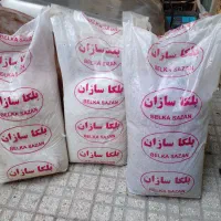 بلکا در نقاشی