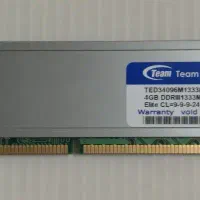 ddr3 4gb
