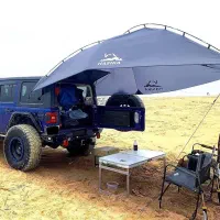 سایه بان