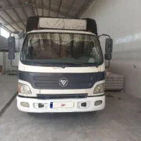 الوند مدل 90