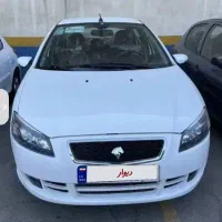 توضیحات بخونید