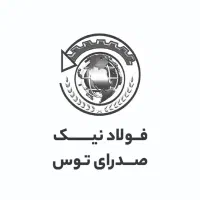 نوردکار