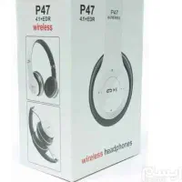 هدفن قیمت مناسب