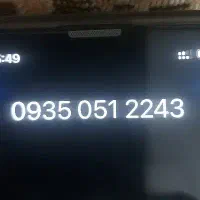 سیمکارت ایرانسل