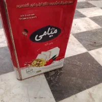 حلب 17کیلویی خالی