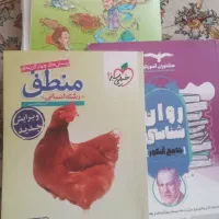 کتاب تست کنکوری خیلی سبز