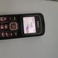 نوکیا