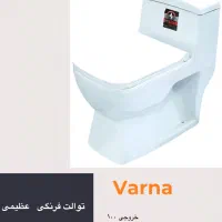 توالت فرنگی آینه باکس و کابین روشویی