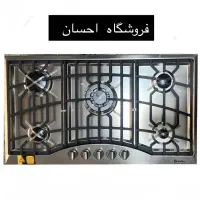 اجاق گاز ترک استیل استاندارد (فروشگاه احسان)