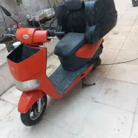 موتور