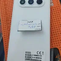 گوشی DARIA Bond 2 Lite
