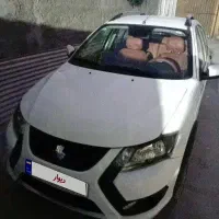 کوییک gx   شرایطی
