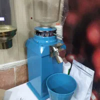 آسیاب صنعتی ارغوان