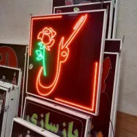 ال ای دی گل ماشین عروس تابلو گلخانه دسته گل