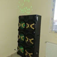 باند مکسیدر