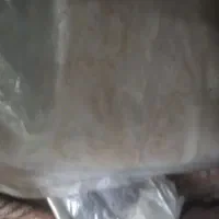 مشک