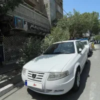 سورن EF7