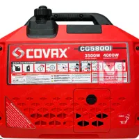 موتور برق کواکس سایلنت 4 کیلووات مدل CG5800i