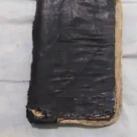 کتاب دعا