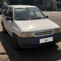 پراید