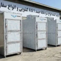 سردخانه جسد ۳ کشویی - سردخانه نگهداری میت 3 کابین