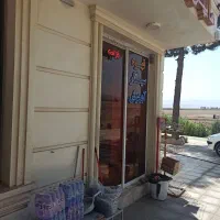 اجاره-مغازه-سوپرمارکت-بین-راهی