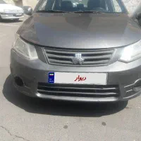 ساینا مدل ۹۶ex