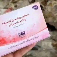 انواع صابون وکرمهای زیبایی درپارک دلال