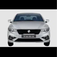 فروش حواله تارا