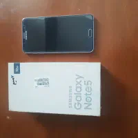 نوت 5 سامسونگ