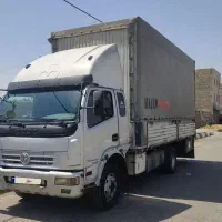 کاویان۱۰۶gls کاویان ۱۰۶ gls کاویان ۱۰۶ gls