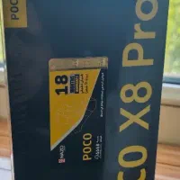Poco X8 pro|موبایل|تهران, جهاد|دیوار