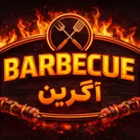 استخدام نیرو ساده .کارگر