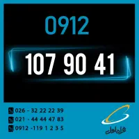 0912.107.90.41