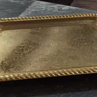 سینی برنجی