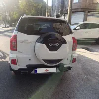 ایکس ۳۳ s