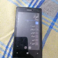 گوشی نوکیا قدیمی سالم خوب