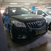 هایما S7 پرو نقد و اقساط بانکی