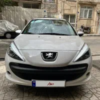 207 پانا دنده ۱۴۰۴