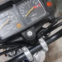 زیگما مدل ۹۴فابریک
