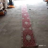 کناره|فرش|ارومیه, |دیوار