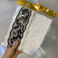 گلسر عمده