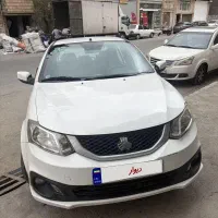 سایناs دوگانه کارخانه