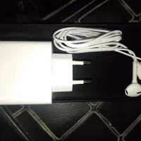 لوازم داریا باند1